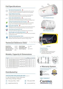 Centon Nepture Series Blue Diamond Electric Storage Water Heater