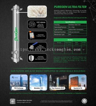 PUREGEN