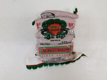 双龙香辣味台湾香肠20PCS