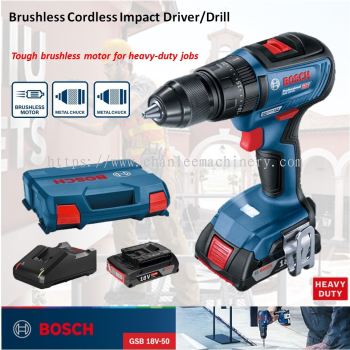BOSCH GSB 18V-50 BRUSHLESS CORDLESS IMPACT DRILL/DRIVER
