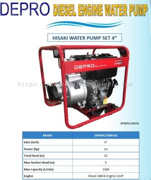 DEPRO DIESEL ENGINE WATER PUMP-DP40FE