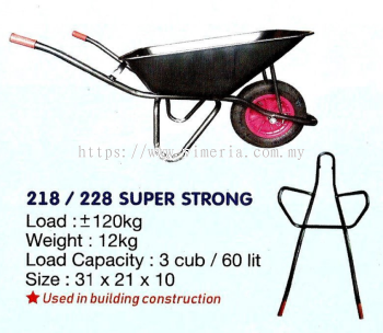 218 - 228 SUPER STRONG