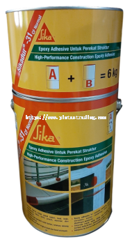 Sikadur 31 CF Normal | 2 Component Thixotropic Epoxy Adhesive