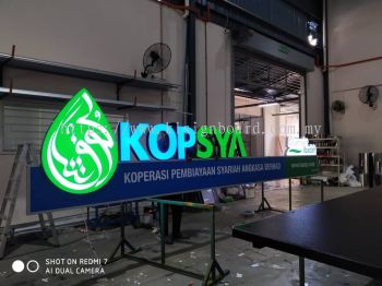 3d Led Signboard At Wison Marketing