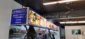 3d Led Signboard At Selangor 