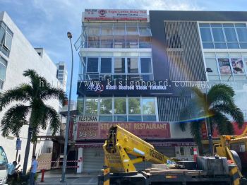 3d Led Signboard At Selangor