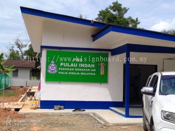 3d Signboard At Selangor 