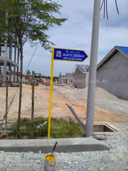 Roadsign At Selangor