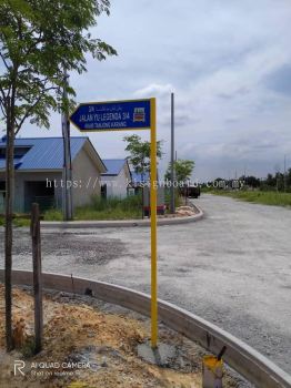 Roadsign At Selangor