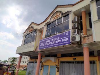 3d Led Boxup Signboard At Puchong 