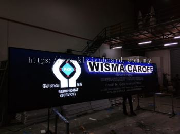 3d Led Boxup Signboard At Selangor