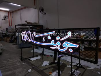 3d Led Boxup Signboard At Selangor