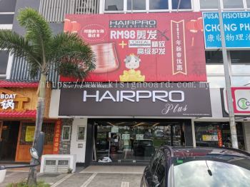 3d Led Boxup Signboard At Selangor 