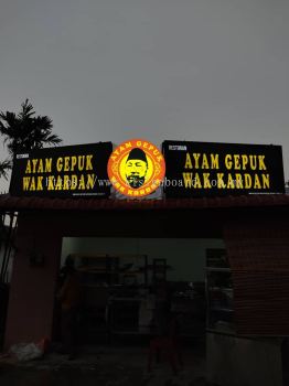 3d Led Boxup Signboard At Wison Signboard 