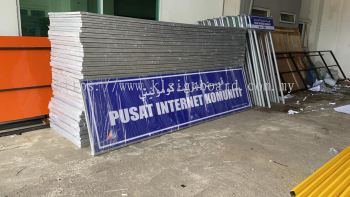 Pusat Internet Kominiti At Wisonmarketing 