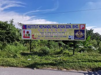 Signboard At Selangor