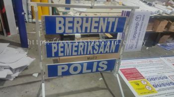 Polis Signage At Wison Signboard 