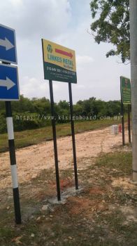 Road Sign At Wison Signboard 