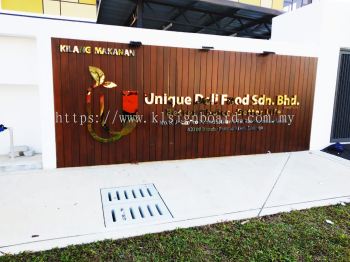 3d Led Boxup Signboard At Wison Signboard