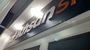 3d Led Boxup Signboard At Wison Signboard 