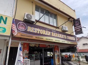 3d Led Boxup Signboard At Wison Signboard 