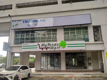 3d Led Boxup Signboard At Wison Signboard 