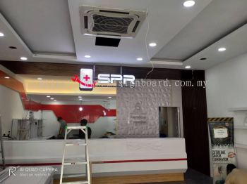 3d Led Boxup Signboard At Wison Signboard 