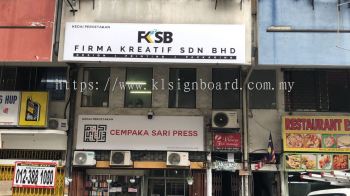 3d Led Boxup Signboard At Wison Signboard 