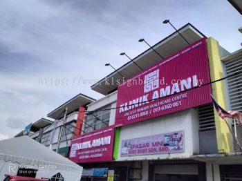 3d Led Boxup Signboard At Wison Signboard 