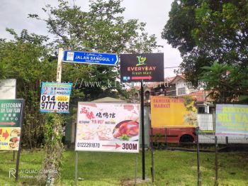 3d Led Boxup Signboard 