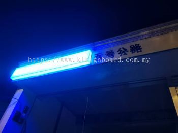 3d Led Boxup Signboard 