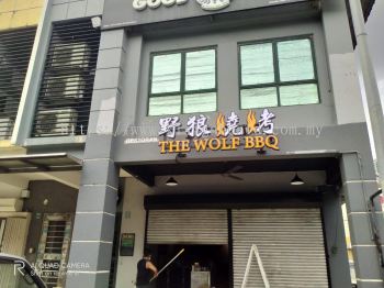 3d Led Boxup Signboard 