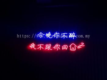 3d led boxup signbord #3dledsignboard #3dboxup #3dsignboard #3dledboxup #signboard   Whatsapp me...  http://www.wasap.my/60162340804  0162340804