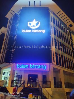 OFFER OFFER OFFER ! ! ! 3D LED SIGNBOARD  RM 3500 ! ! !  INCLUDED INSTALLATION  Ground Floor  2 YEAR WARRANTY FOR COLOR Included Design ! ! !  Whatsapp me...  http://www.wasap.my/60162340804 