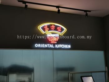 3d led boxup signbord #3dledsignboard #3dboxup #3dsignboard #3dledboxup #signboard