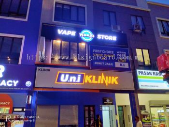  3d led boxup signbord #3dledsignboard #3dboxup #3dsignboard #3dledboxup #signboard  