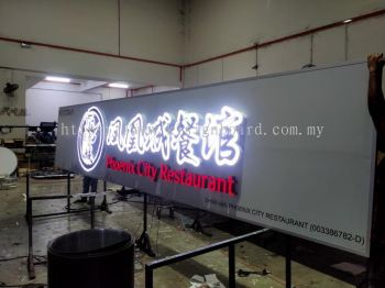 3d led boxup signbord #3dledsignboard #3dboxup #3dsignboard #3dledboxup #signboard   Whatsapp me...  http://www.wasap.my/60162340804