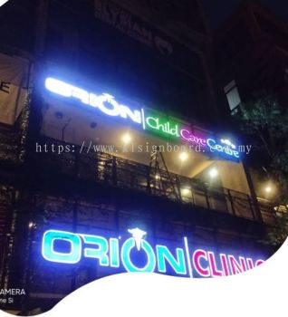 Signboard lightboard papan iklan banner 3D signage