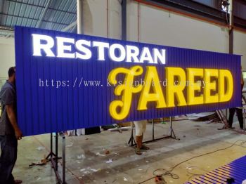 3d led boxup signbord #3dledsignboard #3dboxup #3dsignboard #3dledboxup #signboard   Whatsapp   http://www.wasap.my/60162340804