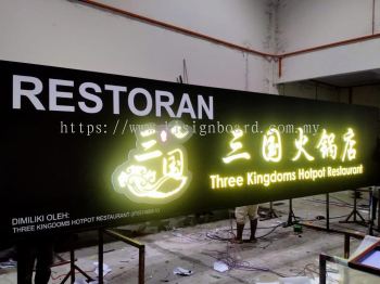 3d led boxup signbord #3dledsignboard #3dboxup #3dsignboard #3dledboxup #signboard   Whatsapp   http://www.wasap.my/60162340804