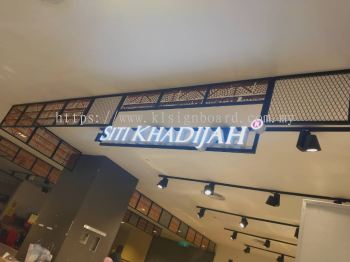 3d led boxup signbord #3dledsignboard #3dboxup #3dsignboard #3dledboxup #signboard   Whatsapp   http://www.wasap.my/60162340804