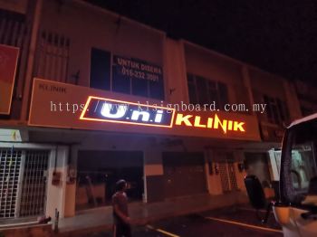  3d led boxup signbord #3dledsignboard #3dboxup #3dsignboard #3dledboxup #signboard   Whatsapp   http://www.wasap.my/60162340804