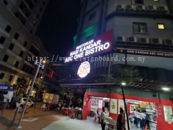  3d led boxup signbord #3dledsignboard #3dboxup #3dsignboard #3dledboxup #signboard   Whatsapp   http://www.wasap.my/60162340804