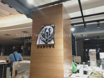  3d led boxup signbord #3dledsignboard #3dboxup #3dsignboard #3dledboxup #signboard   Whatsapp   http://www.wasap.my/60162340804