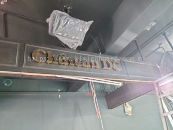  3d led boxup signbord #3dledsignboard #3dboxup #3dsignboard #3dledboxup #signboard   Whatsapp   http://www.wasap.my/60162340804