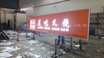  3d led boxup signbord #3dledsignboard #3dboxup #3dsignboard #3dledboxup #signboard   Whatsapp   http://www.wasap.my/60162340804