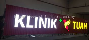 3d led boxup signbord #3dledsignboard #3dboxup #3dsignboard #3dledboxup #signboard   Whatsapp   http://www.wasap.my/60162340804