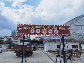  3d led boxup signbord #3dledsignboard #3dboxup #3dsignboard #3dledboxup #signboard   Whatsapp   http://www.wasap.my/60162340804