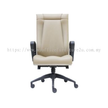 D2521H Vintage Director Chair Pu Leather