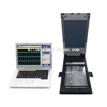 Grain Scanner RSQI